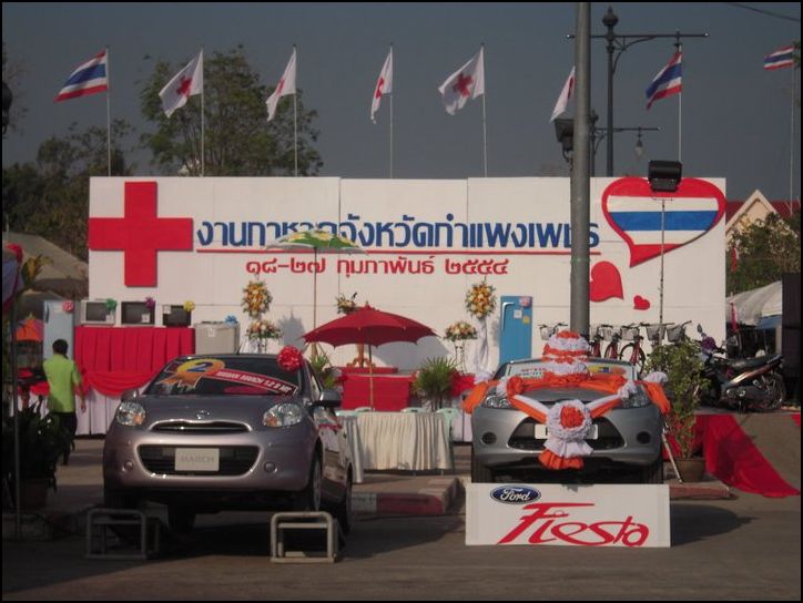 new2011 (17)